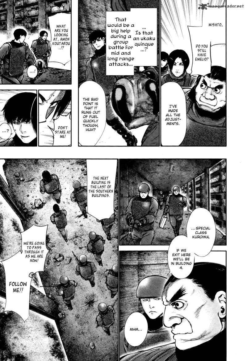 toukyou_kushu_68_16