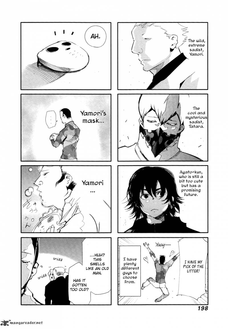 toukyou_kushu_68_22