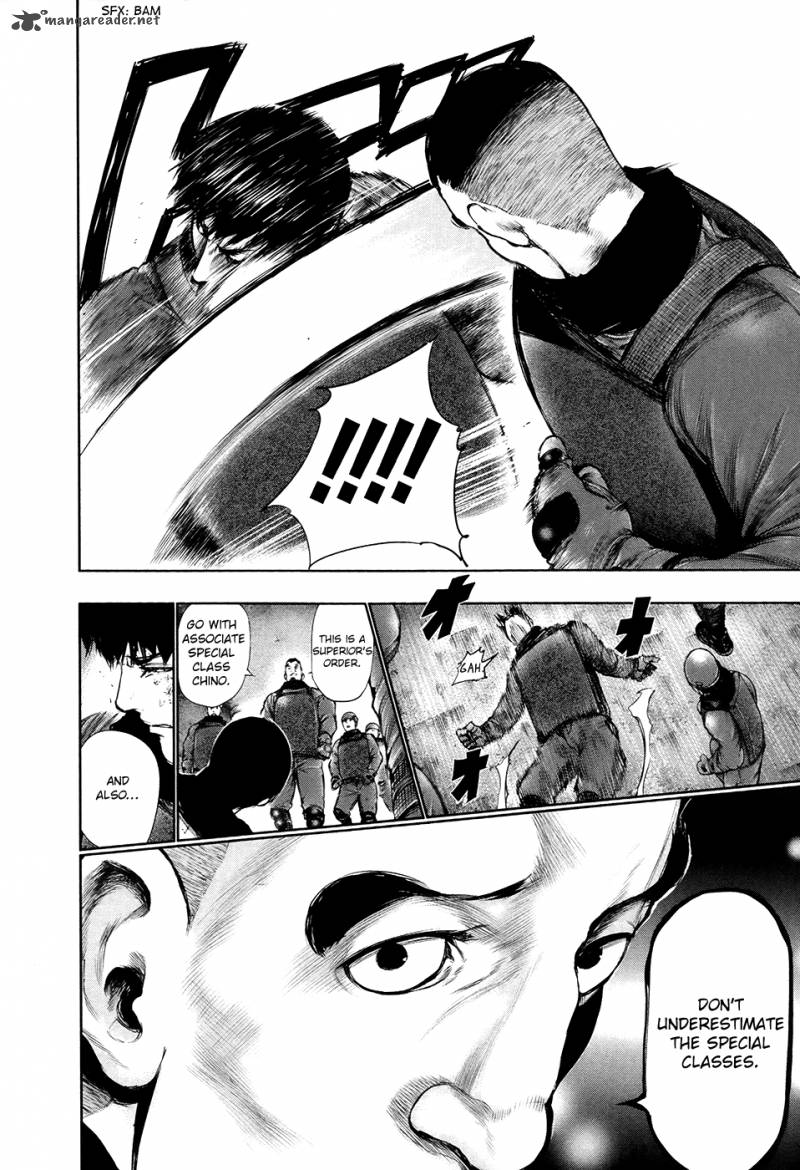 toukyou_kushu_69_13