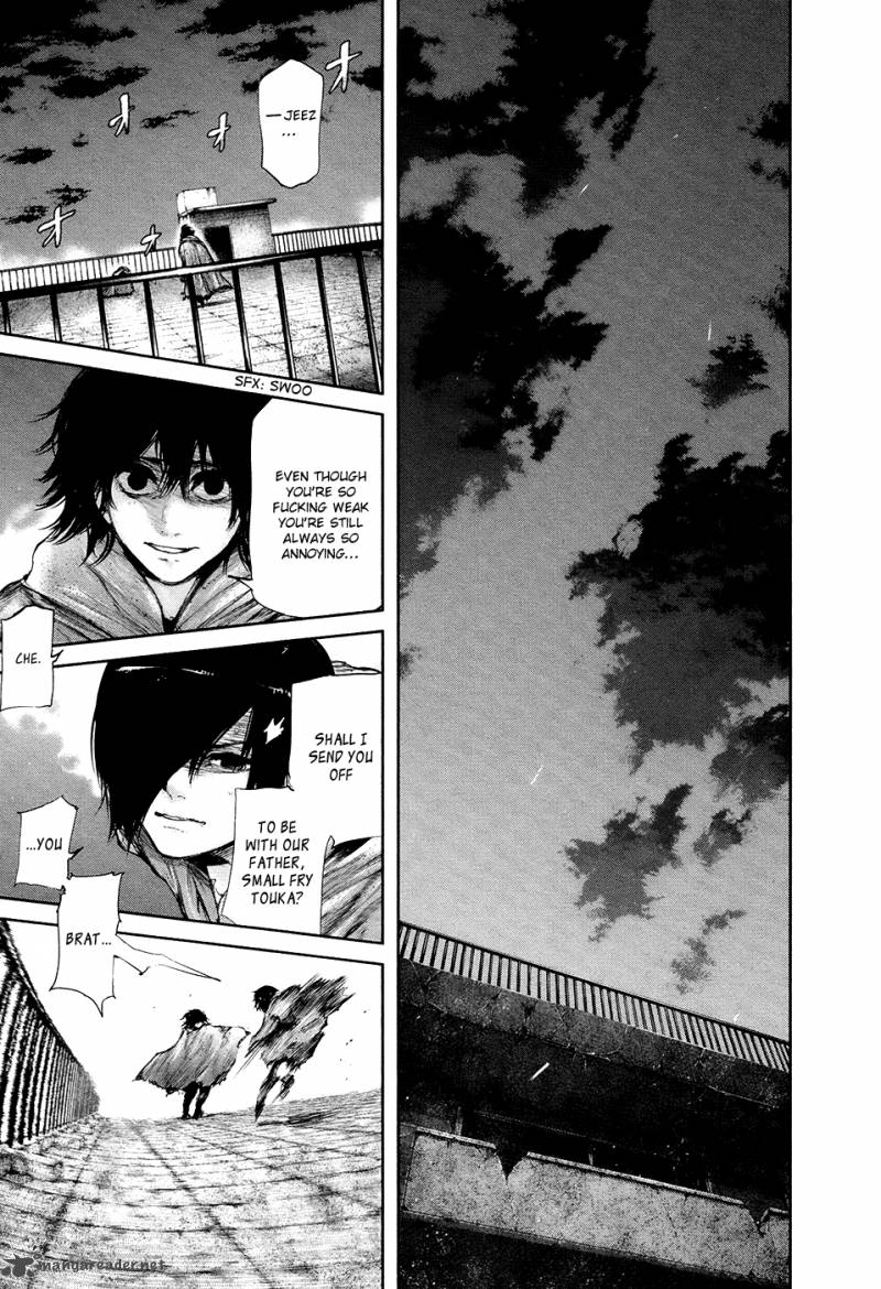 toukyou_kushu_69_16