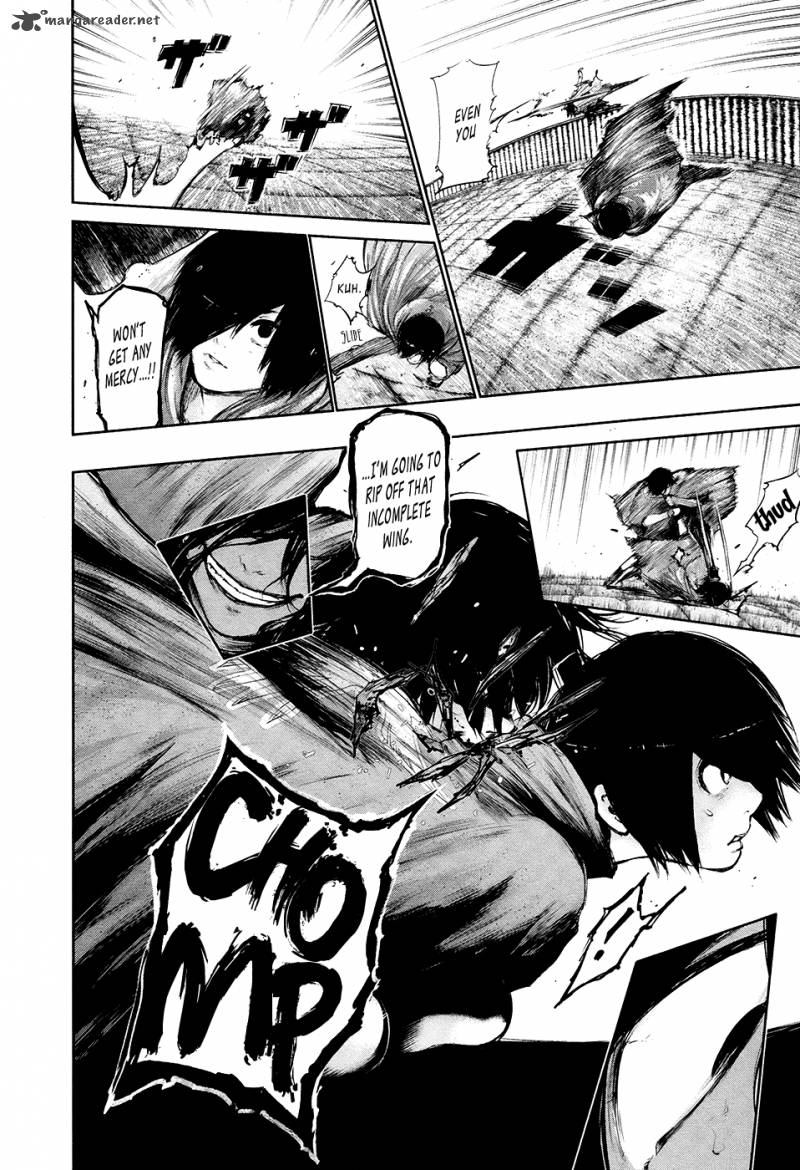 toukyou_kushu_69_19