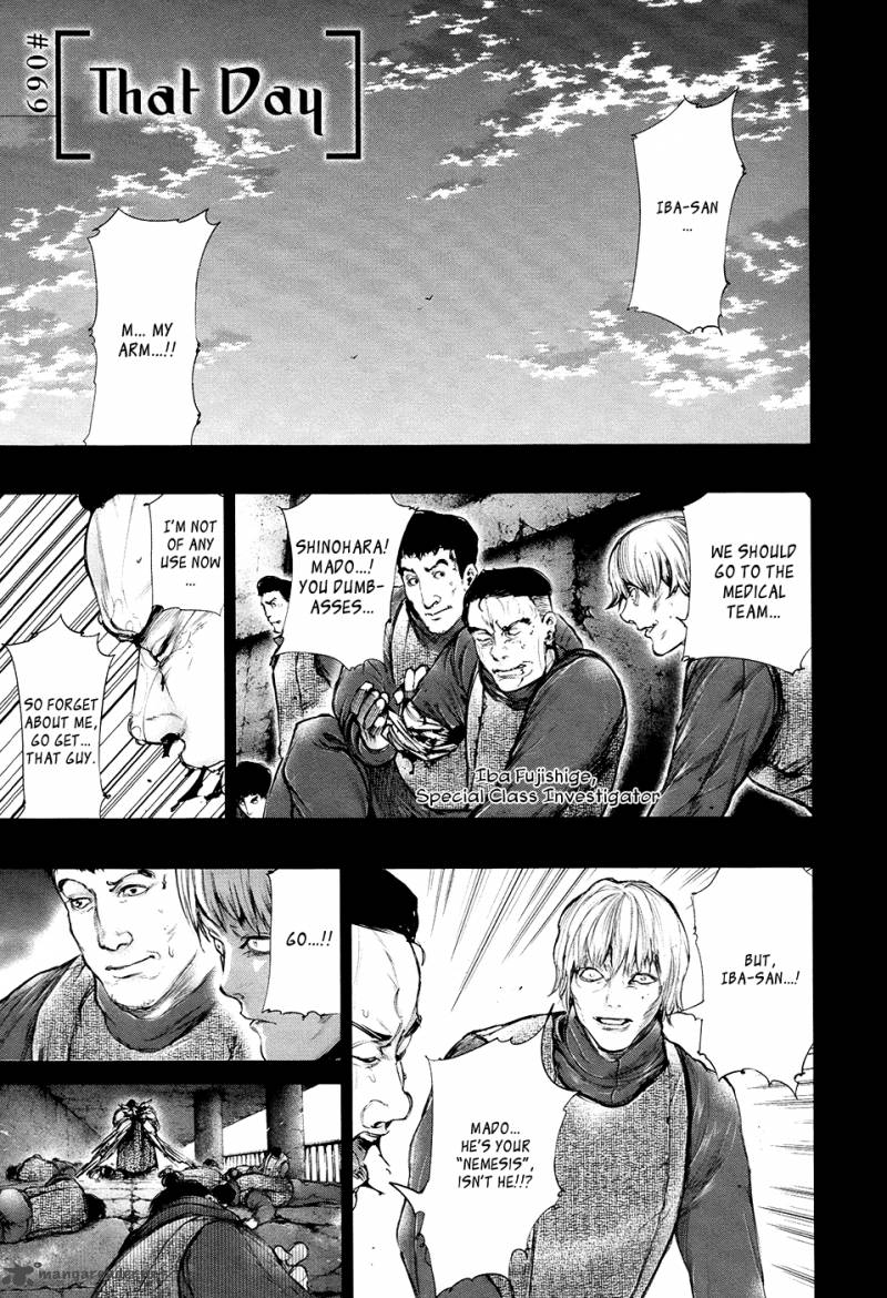 toukyou_kushu_69_4