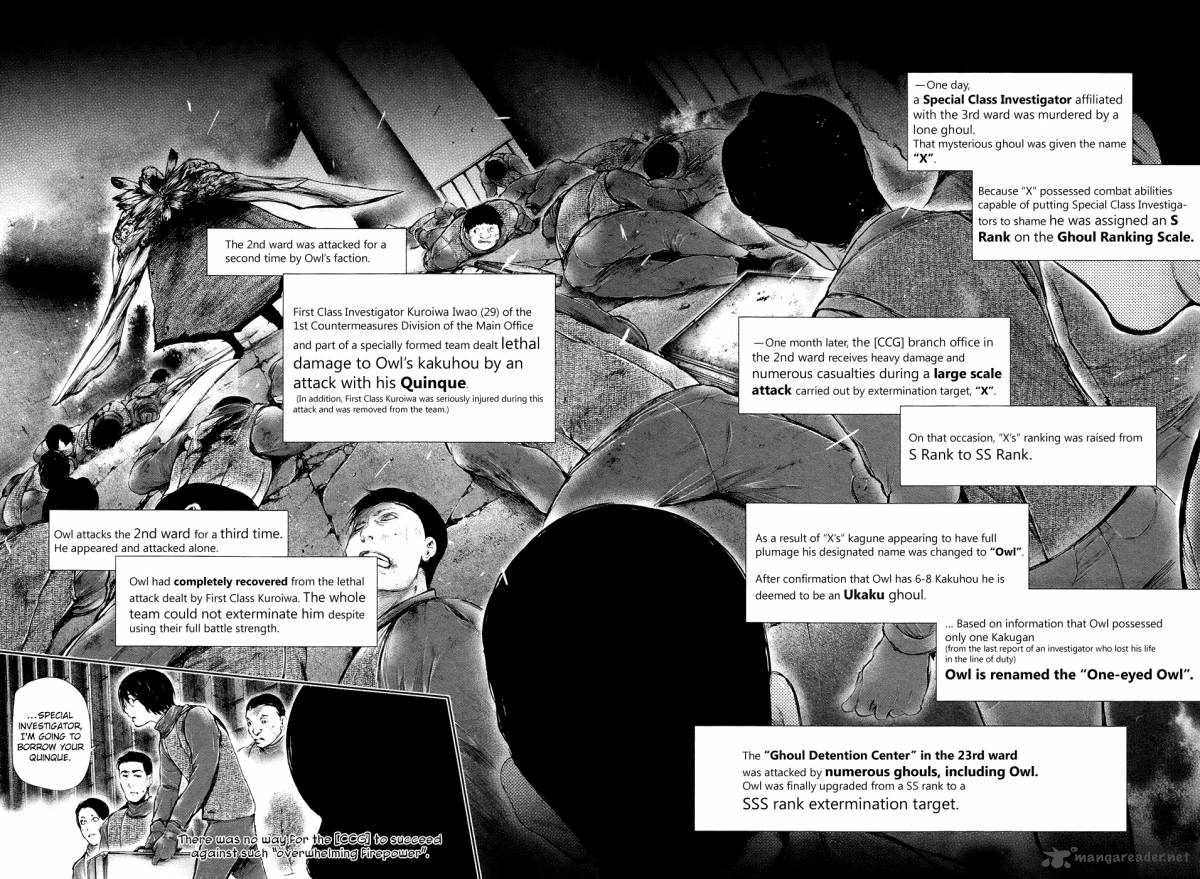 toukyou_kushu_69_5