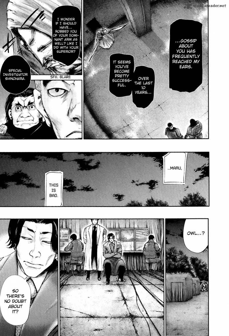 toukyou_kushu_69_8