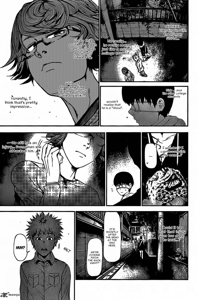 toukyou_kushu_7_12