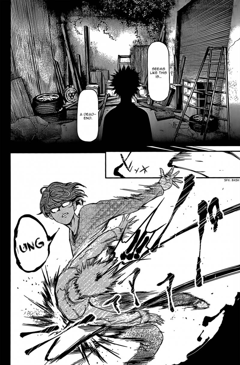 toukyou_kushu_7_13