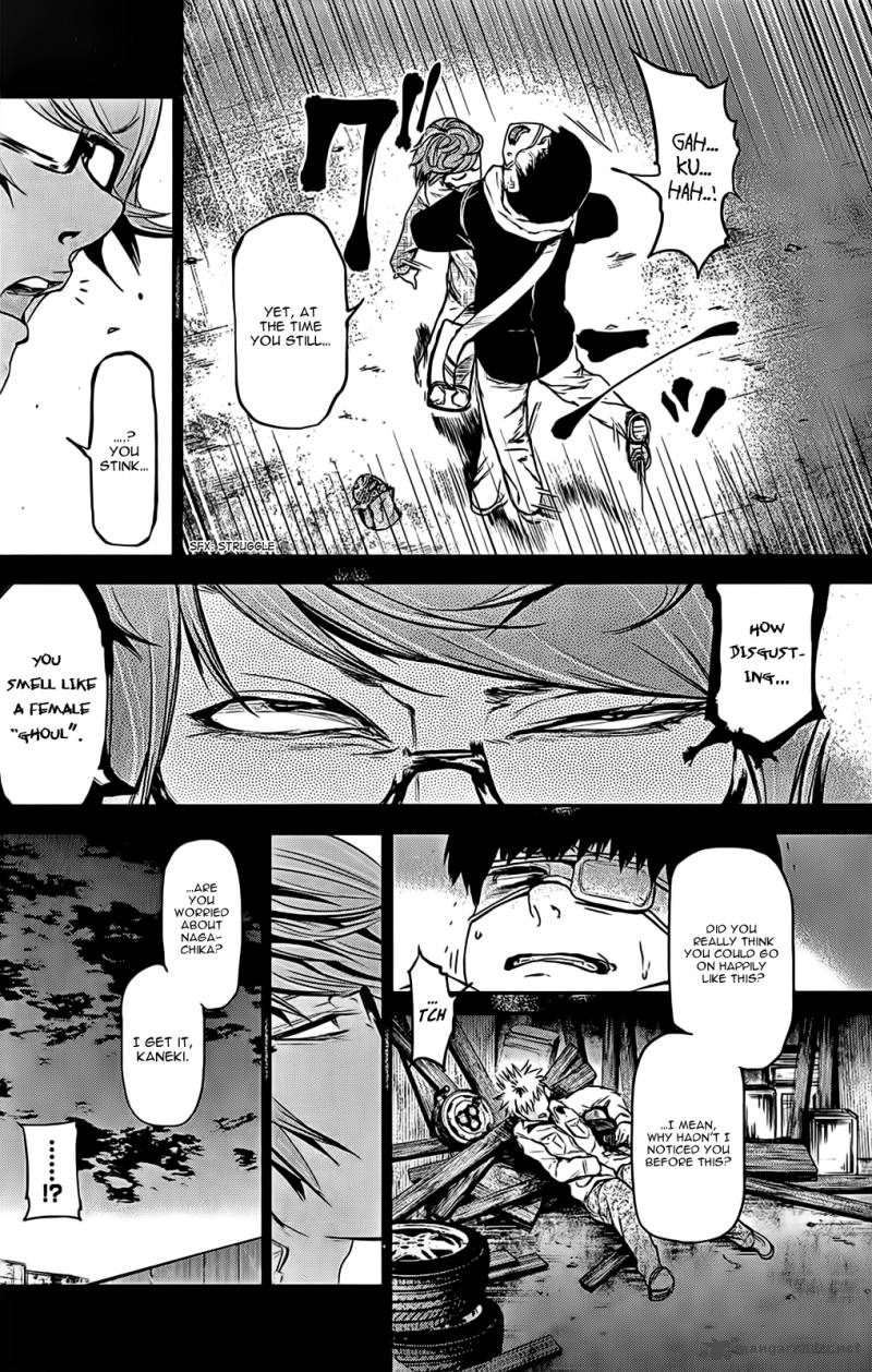 toukyou_kushu_7_15