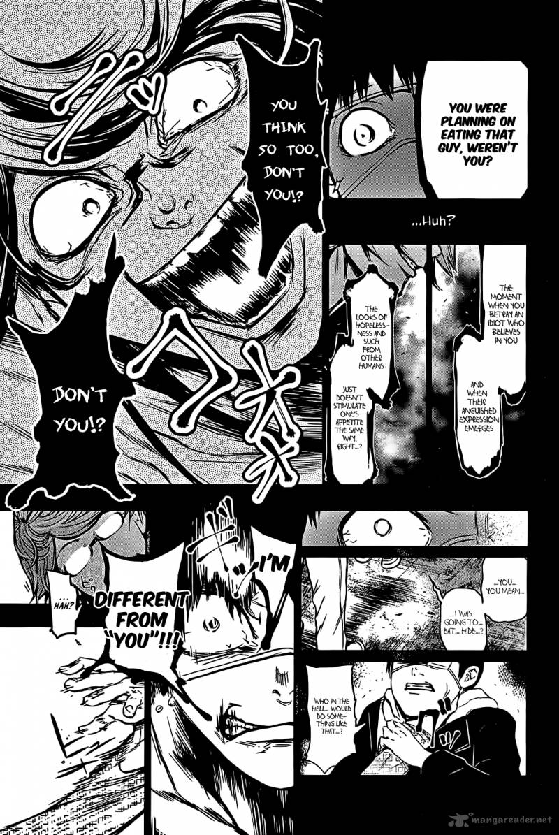 toukyou_kushu_7_16