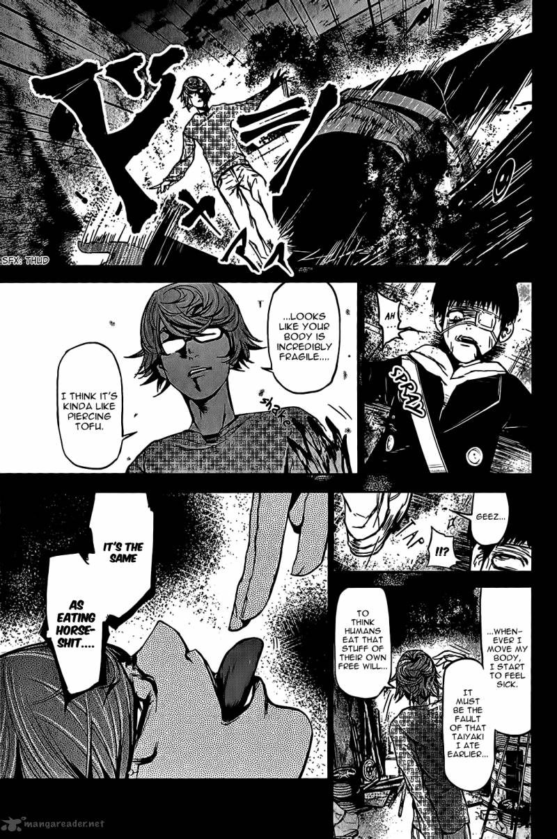 toukyou_kushu_7_18