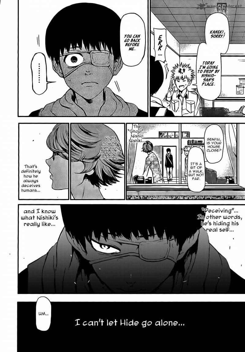 toukyou_kushu_7_5