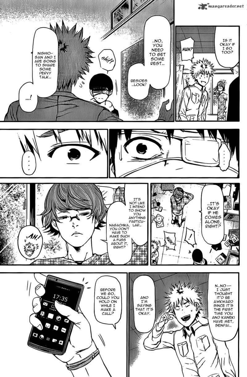 toukyou_kushu_7_6