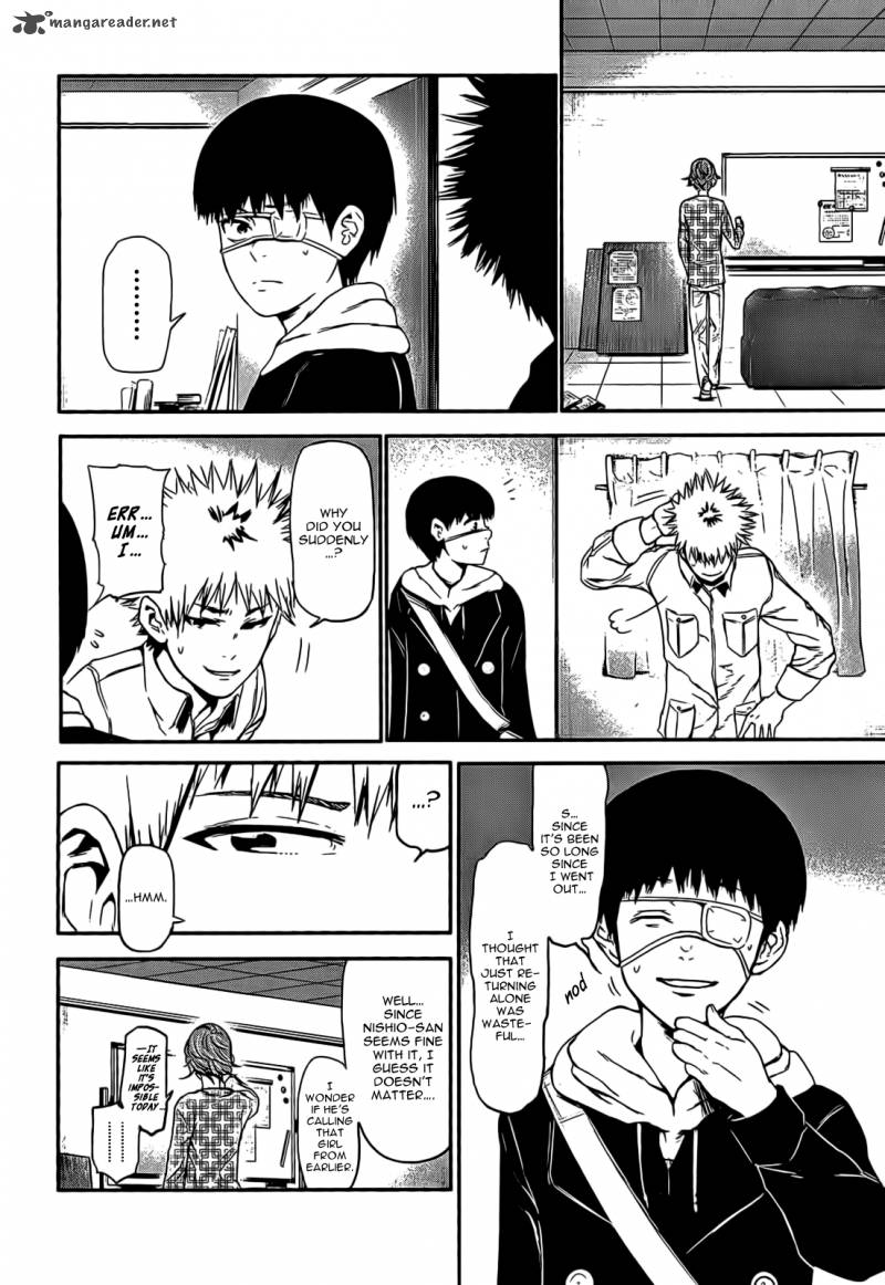 toukyou_kushu_7_7
