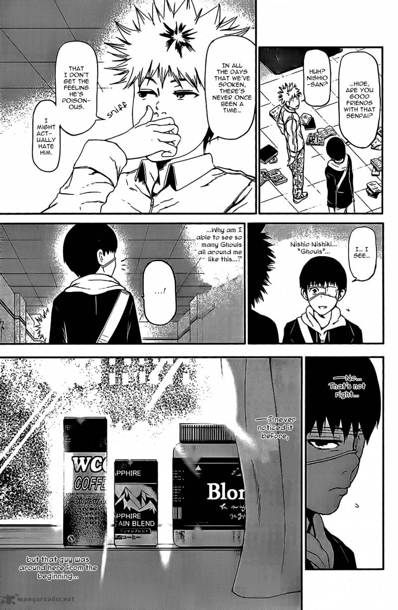 toukyou_kushu_7_8