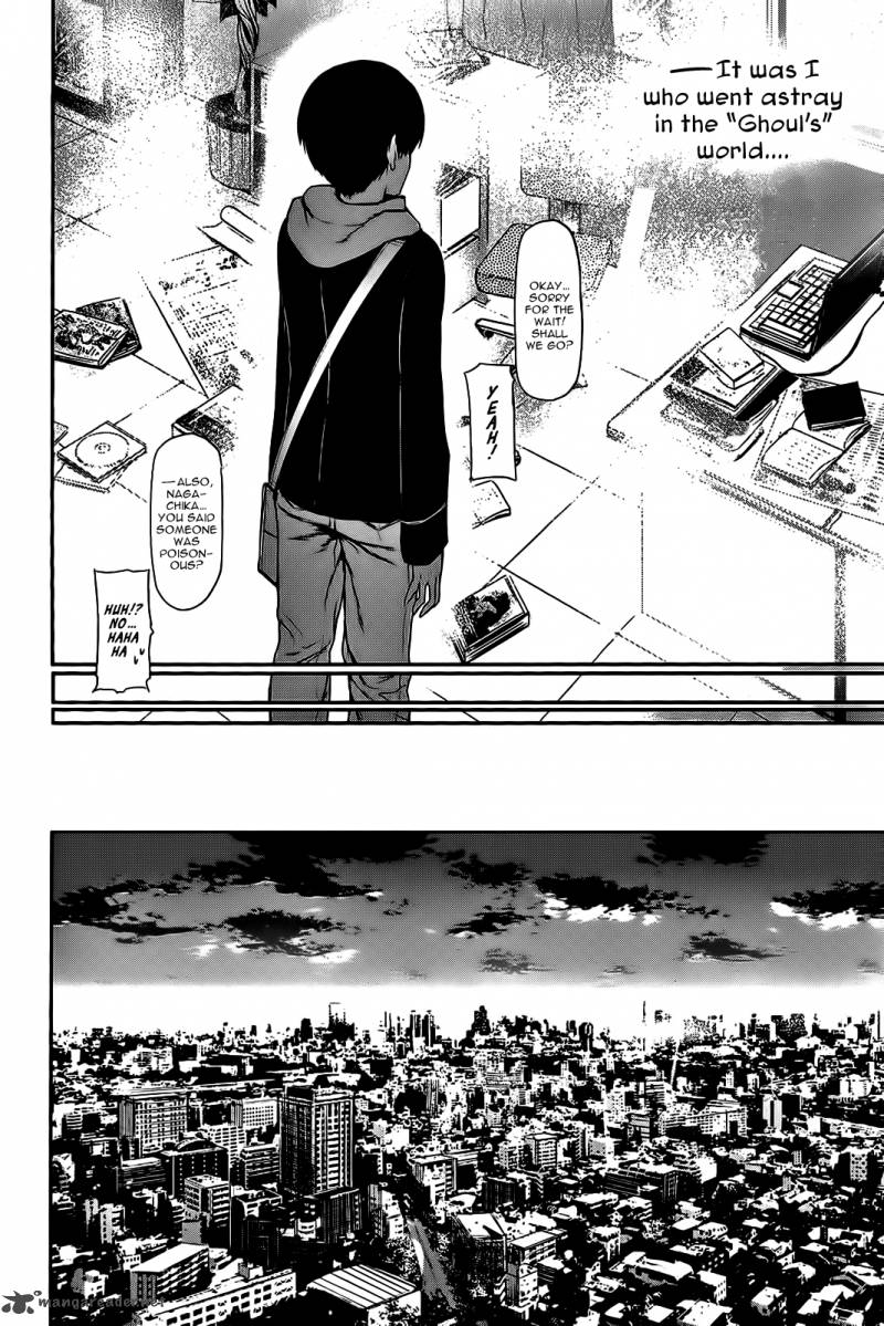 toukyou_kushu_7_9