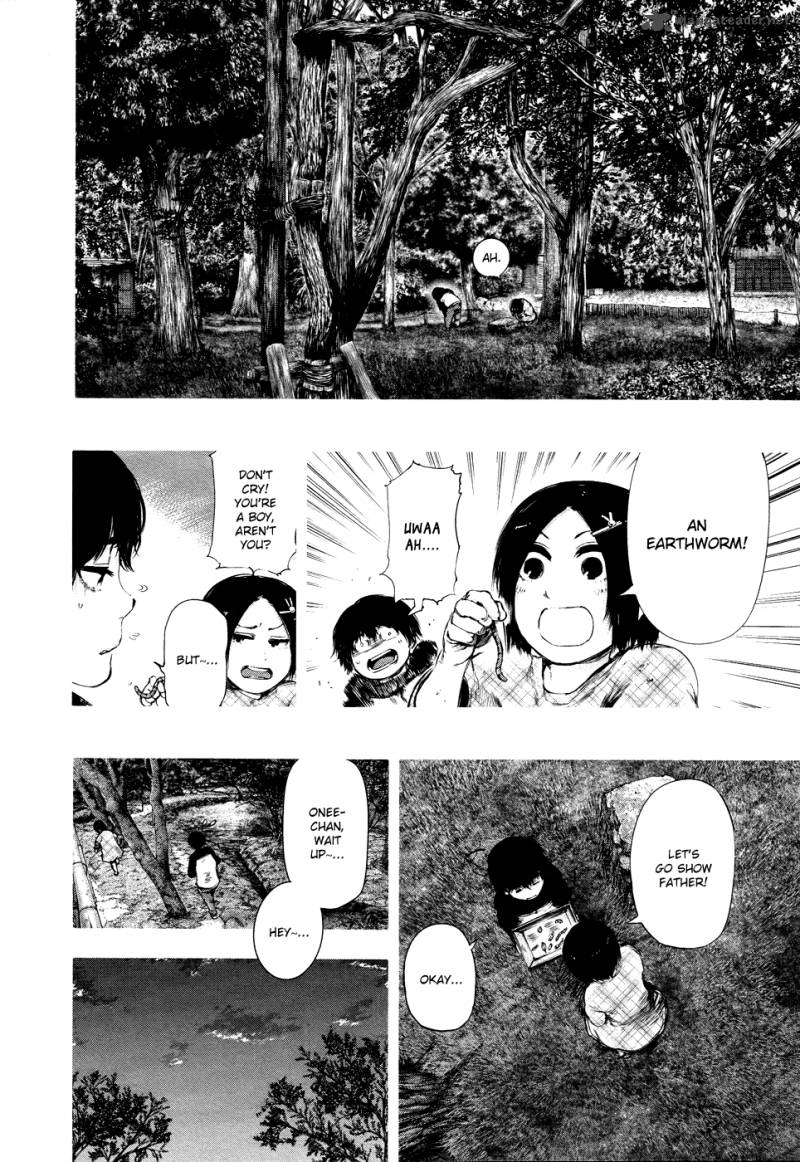 toukyou_kushu_70_11