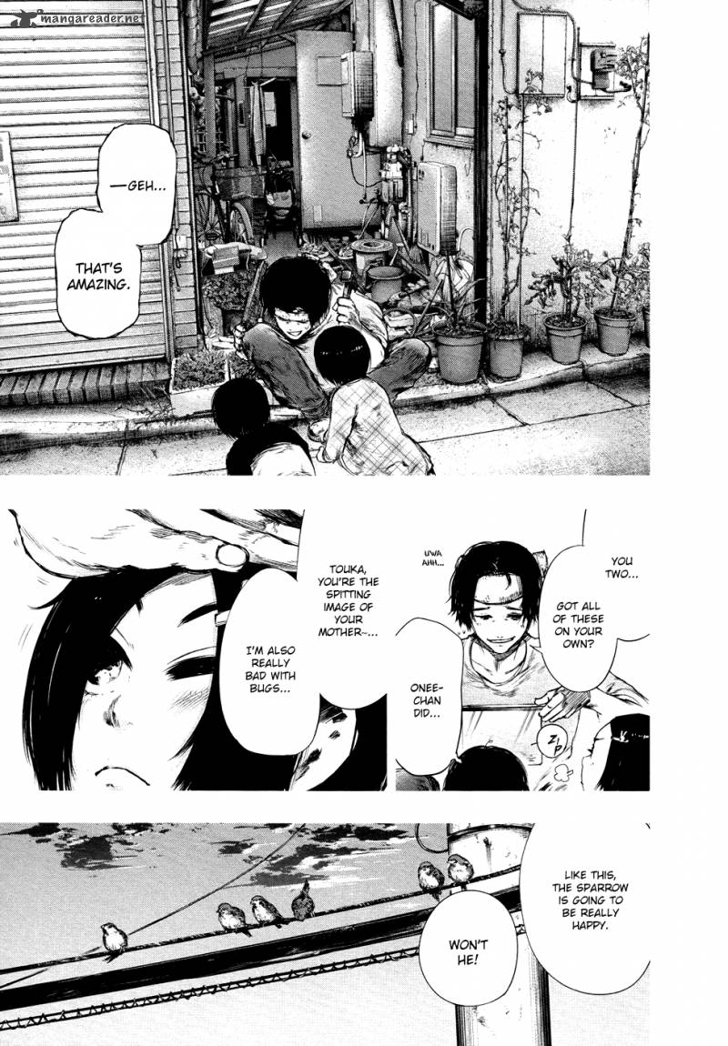 toukyou_kushu_70_12