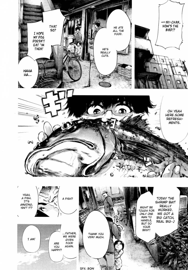 toukyou_kushu_70_13