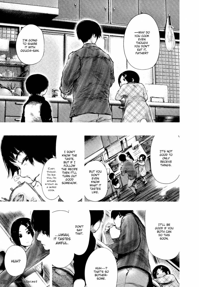 toukyou_kushu_70_14
