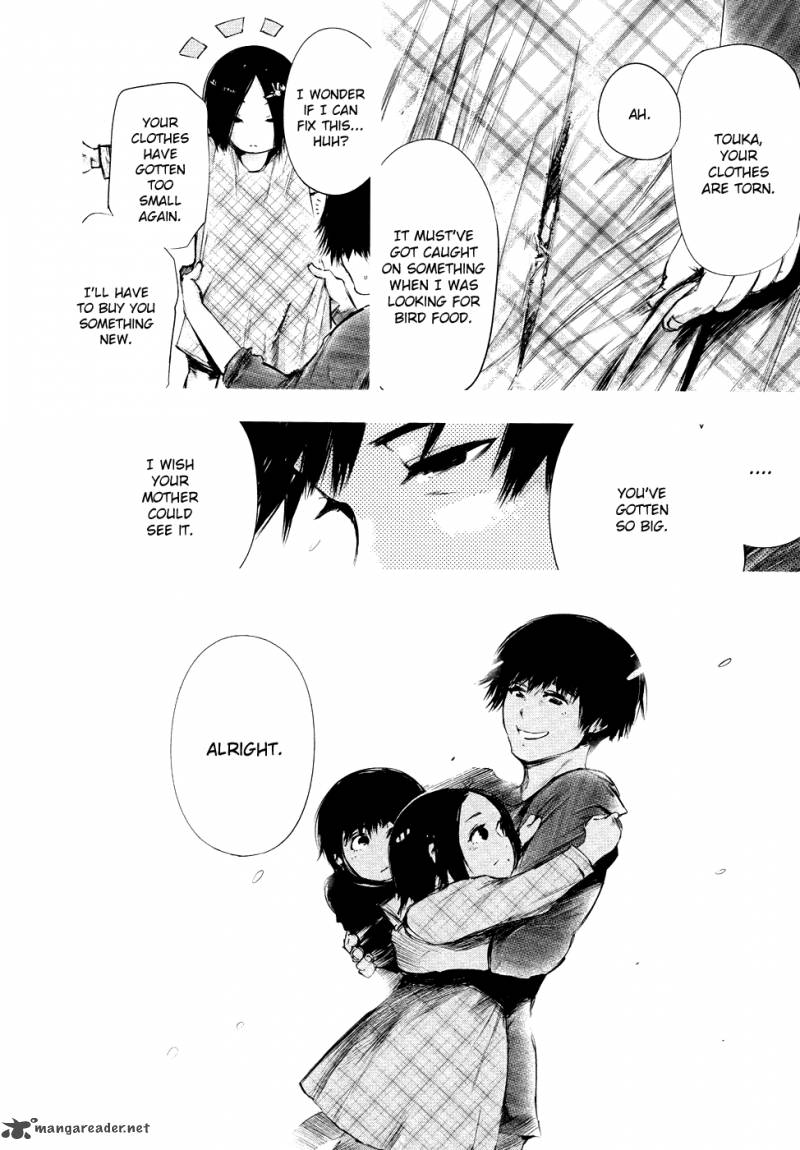 toukyou_kushu_70_15