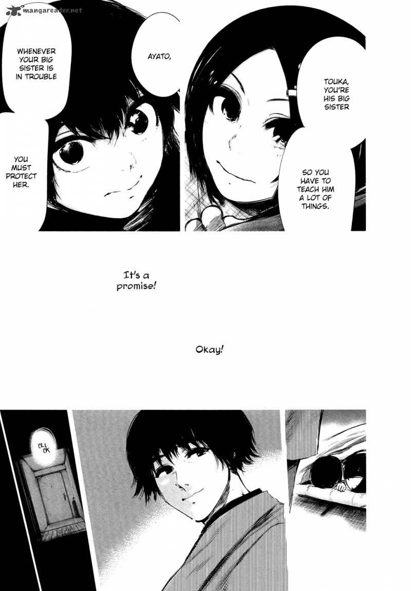 toukyou_kushu_70_16