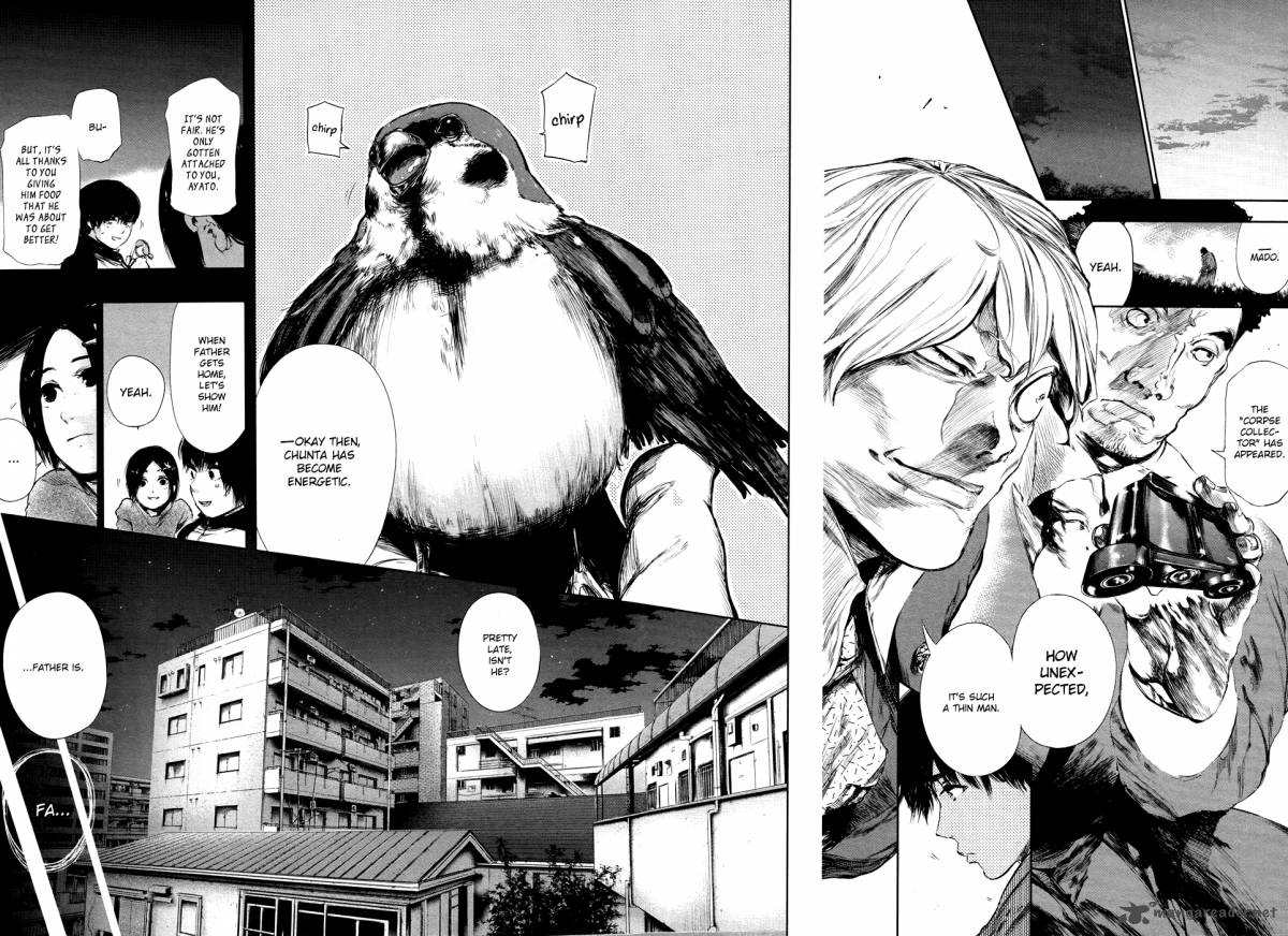 toukyou_kushu_70_17
