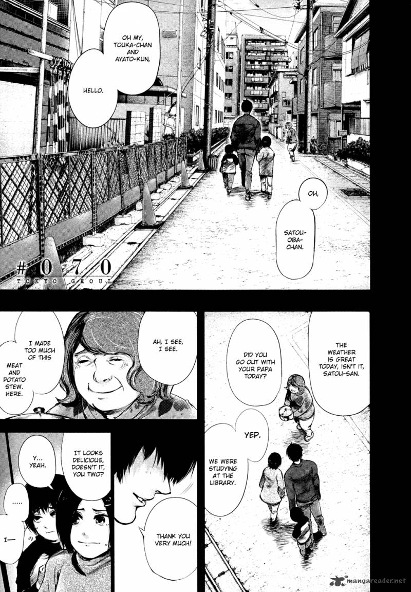 toukyou_kushu_70_2