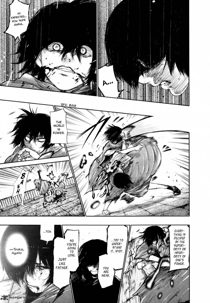 toukyou_kushu_70_4