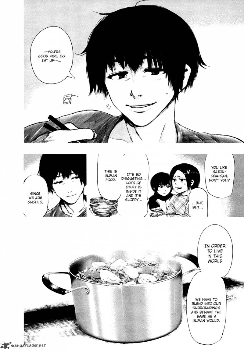 toukyou_kushu_70_5