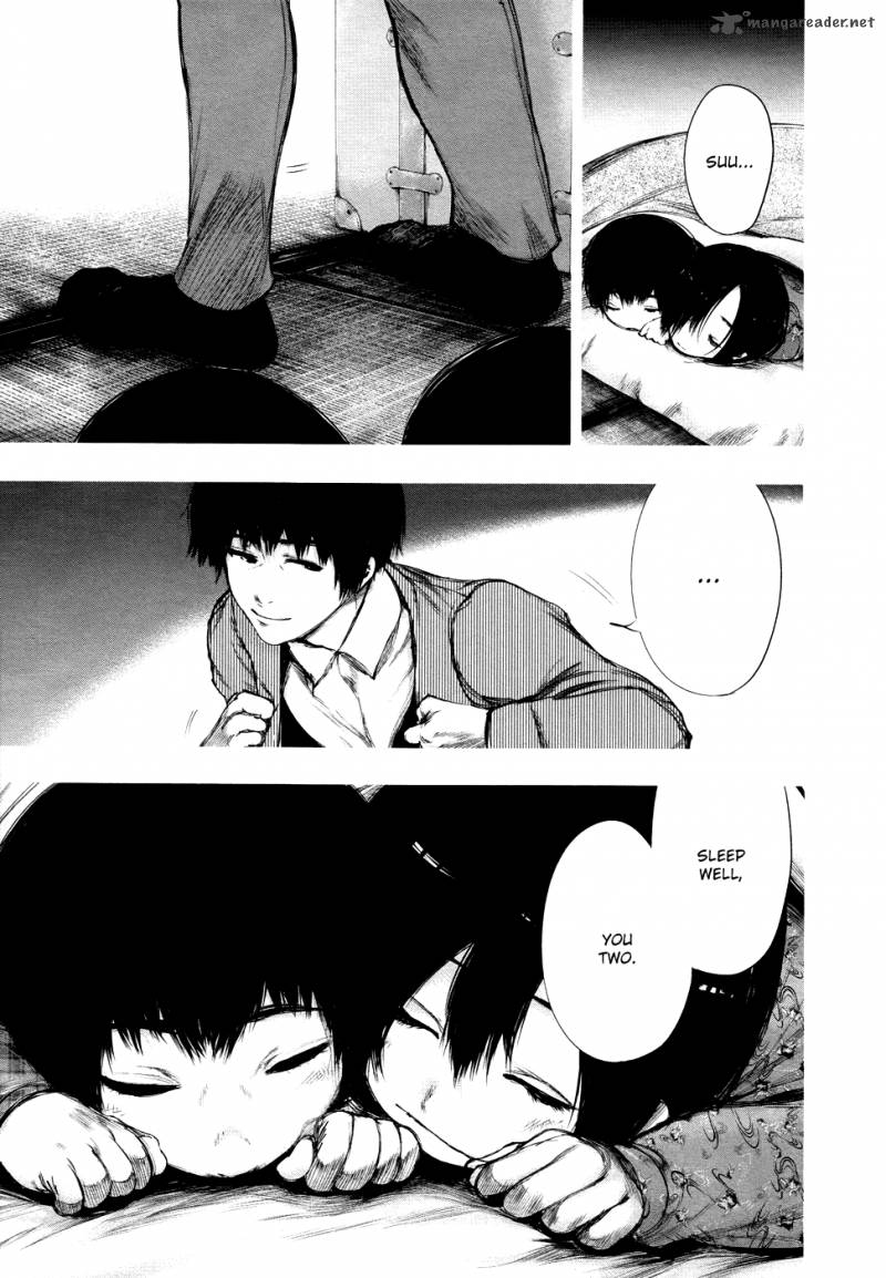 toukyou_kushu_70_8