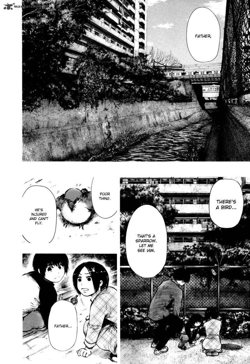 toukyou_kushu_70_9