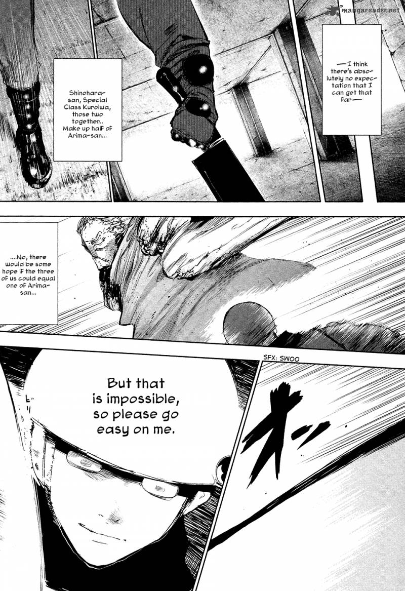 toukyou_kushu_73_15