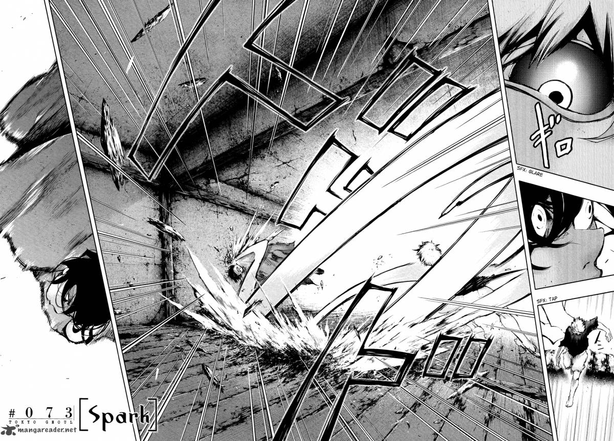 toukyou_kushu_73_3