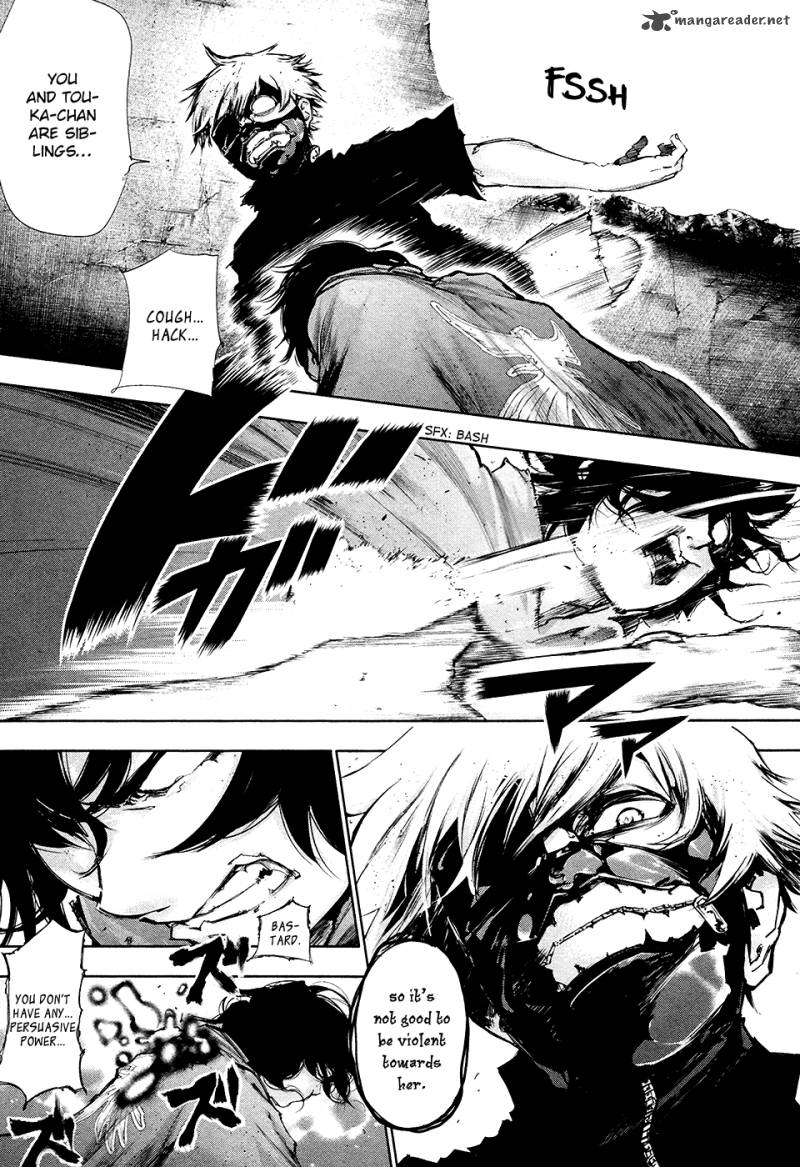 toukyou_kushu_73_5
