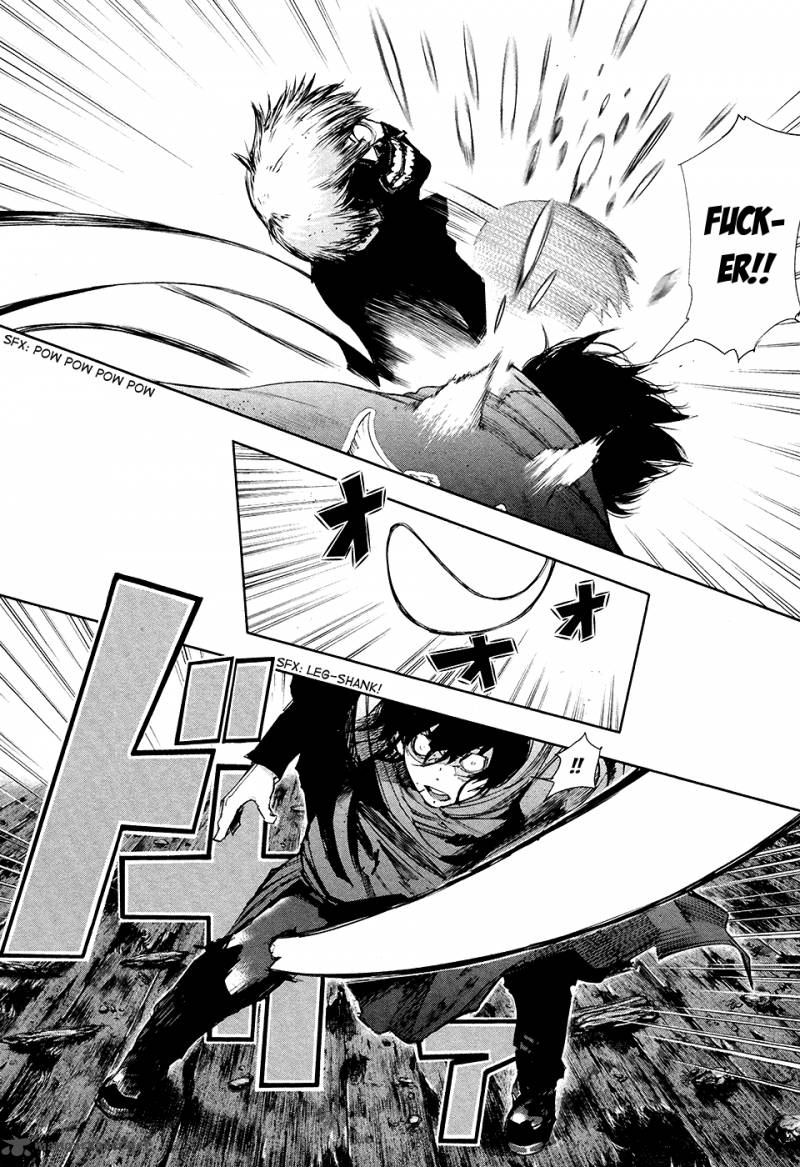 toukyou_kushu_73_6