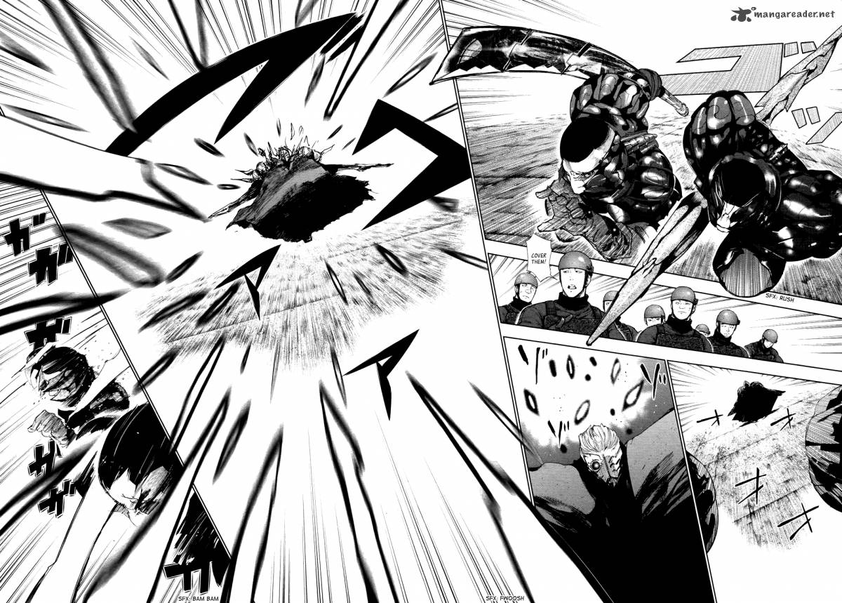 toukyou_kushu_73_9