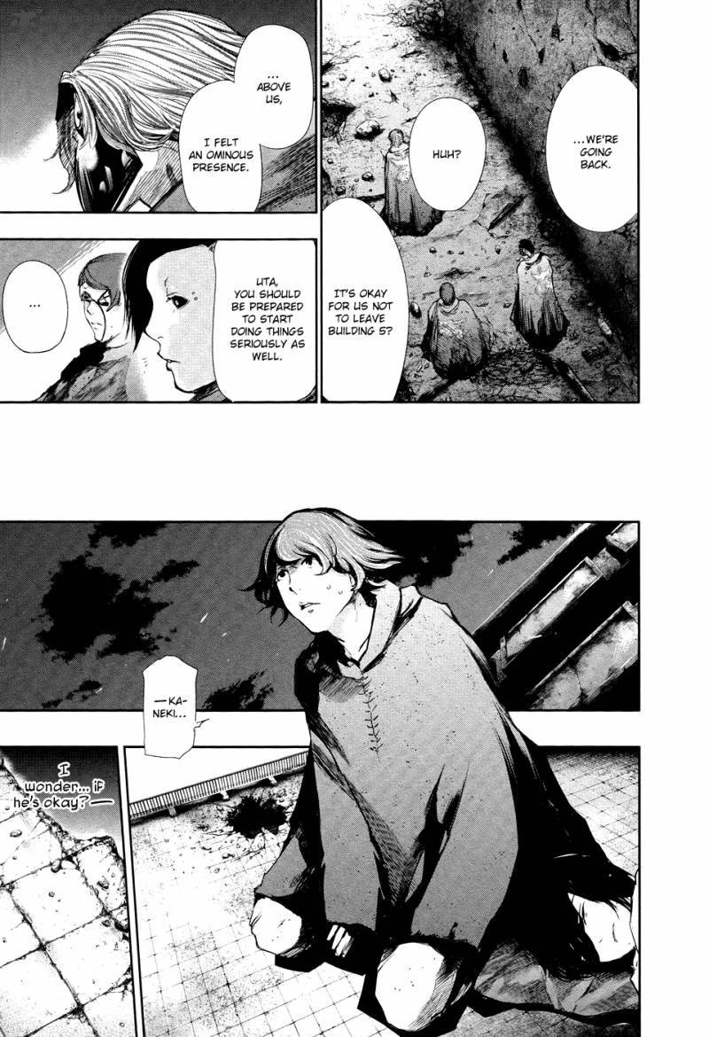 toukyou_kushu_74_14