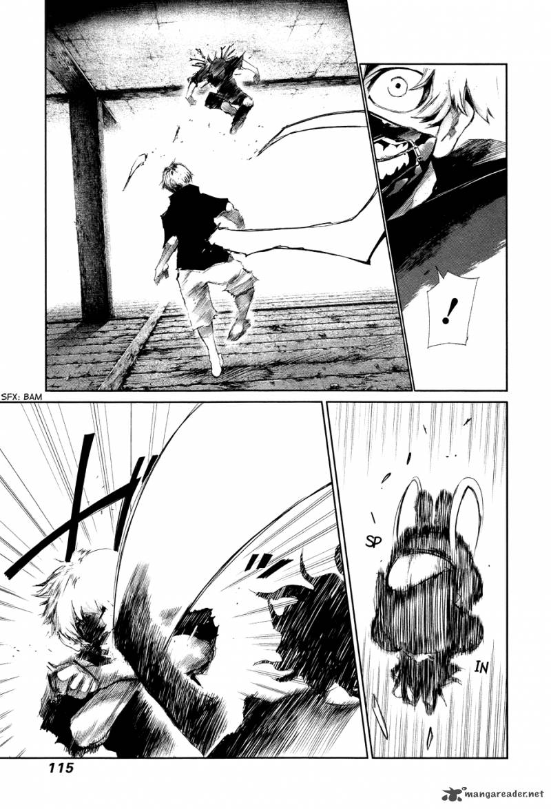 toukyou_kushu_74_16