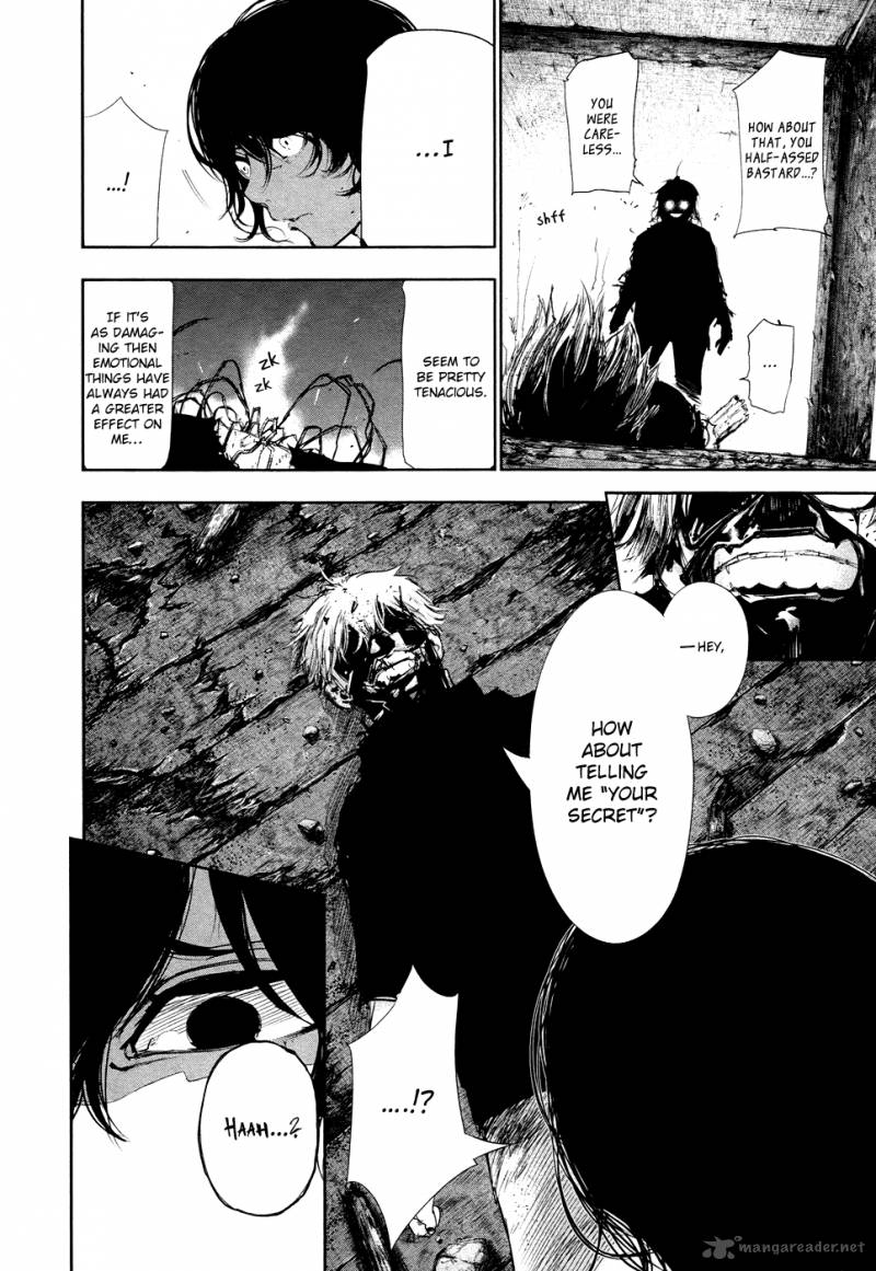 toukyou_kushu_74_19