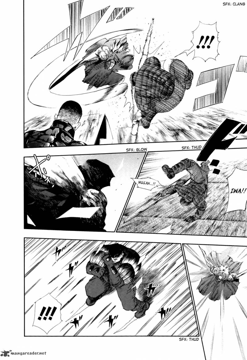 toukyou_kushu_74_5