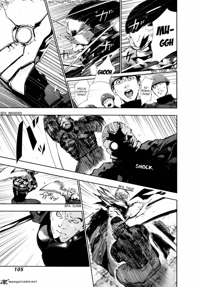 toukyou_kushu_74_6