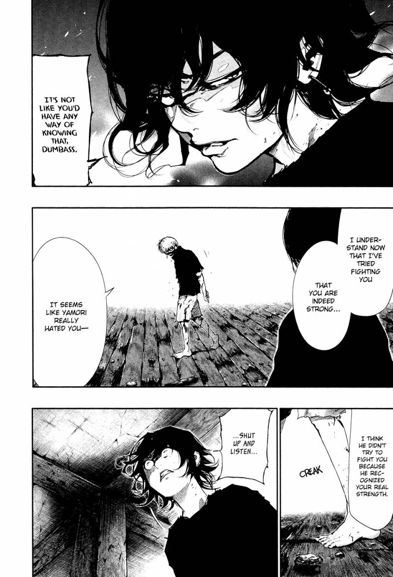 toukyou_kushu_75_4