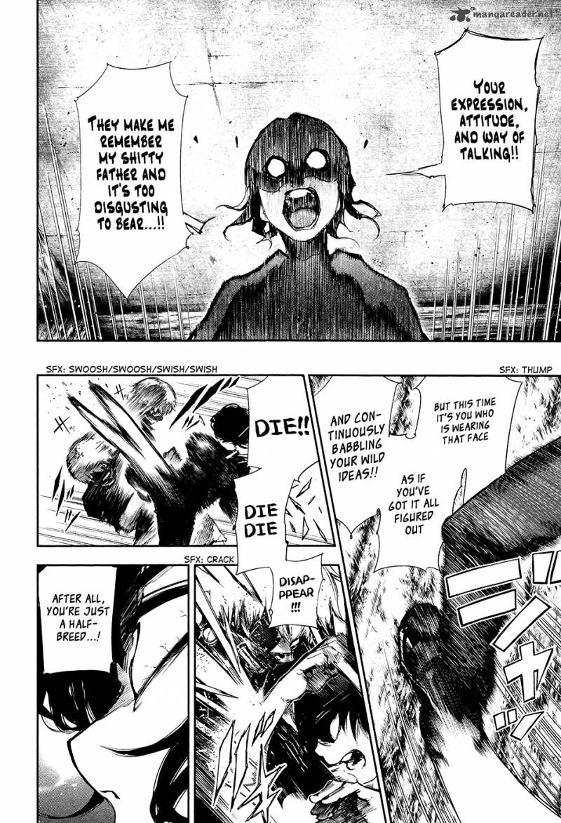 toukyou_kushu_75_6