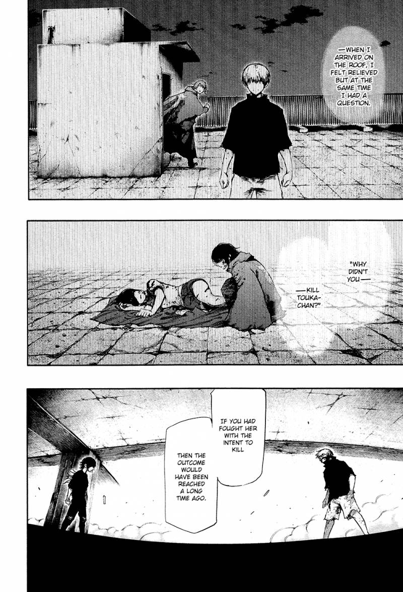 toukyou_kushu_75_9