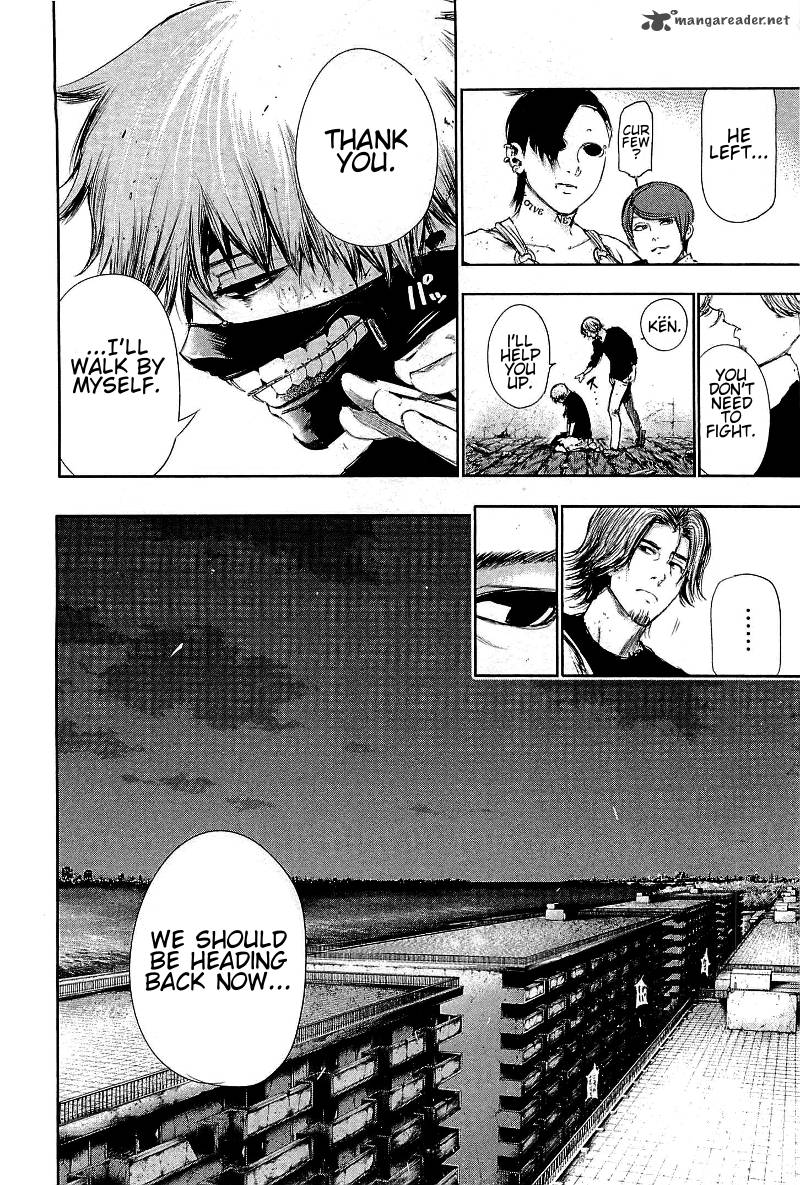toukyou_kushu_76_10