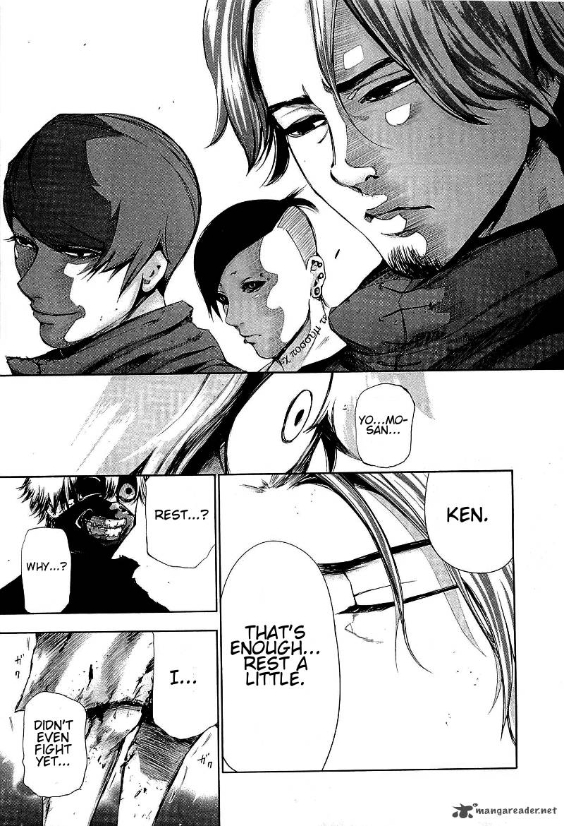 toukyou_kushu_76_16