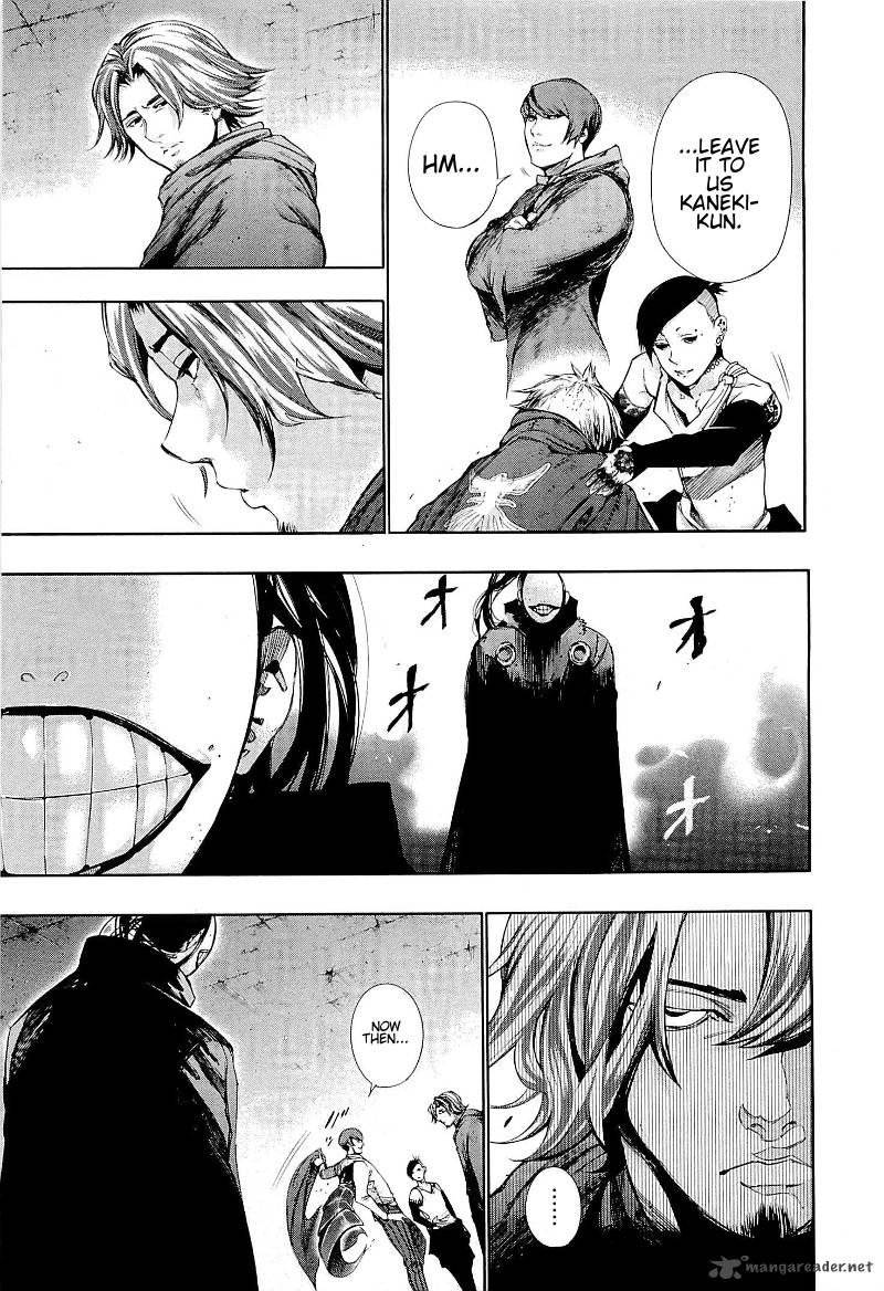 toukyou_kushu_76_18
