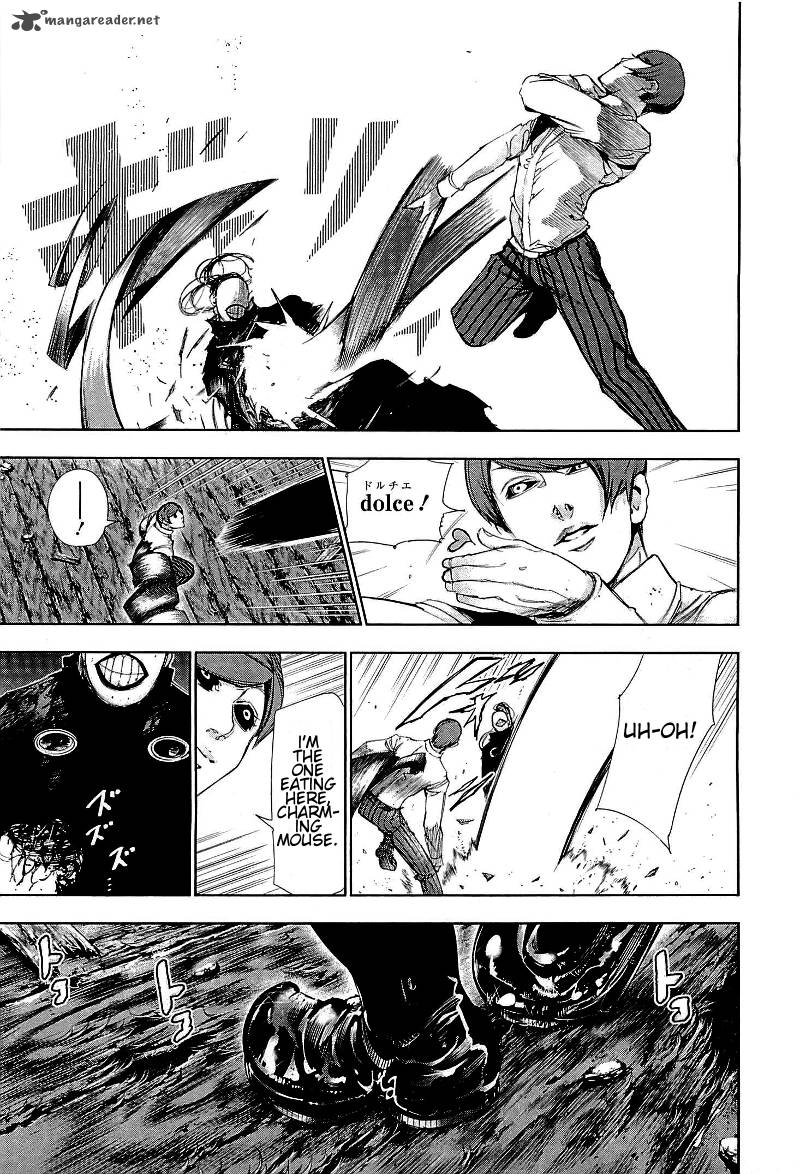 toukyou_kushu_76_5