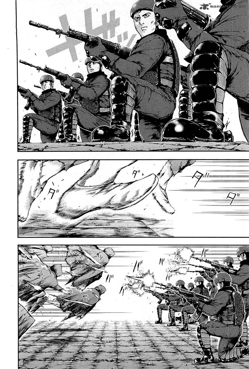 toukyou_kushu_77_1