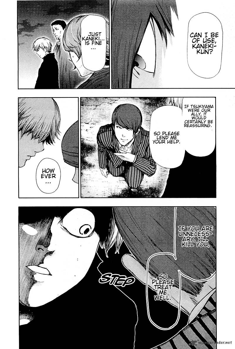 toukyou_kushu_79_10