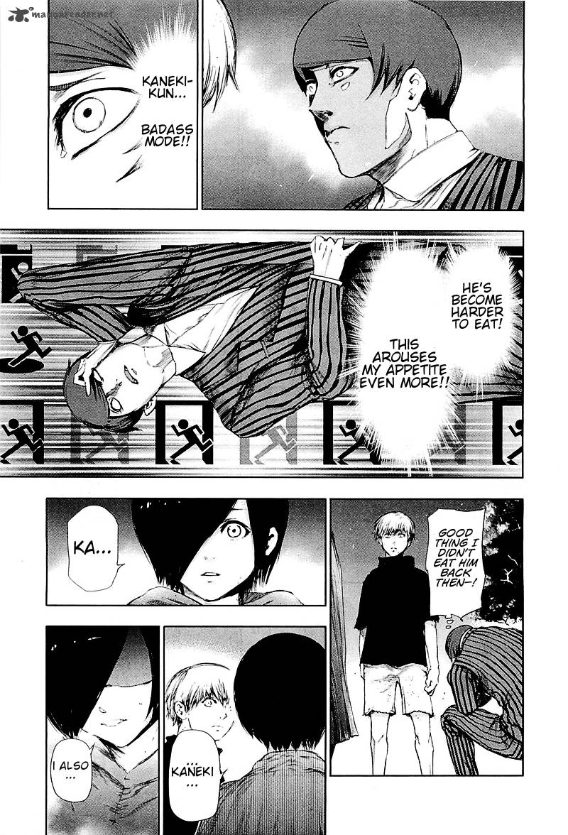 toukyou_kushu_79_11